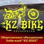 KZ.Bike