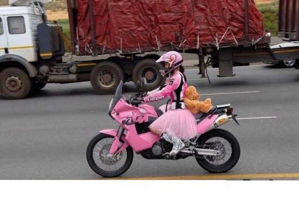 И такое бывает