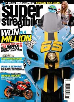 Super Streetbike №3 (март 2009)
