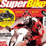 Super Bike (август / 2008)