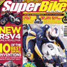 Super Bike №7 (июль 2009)